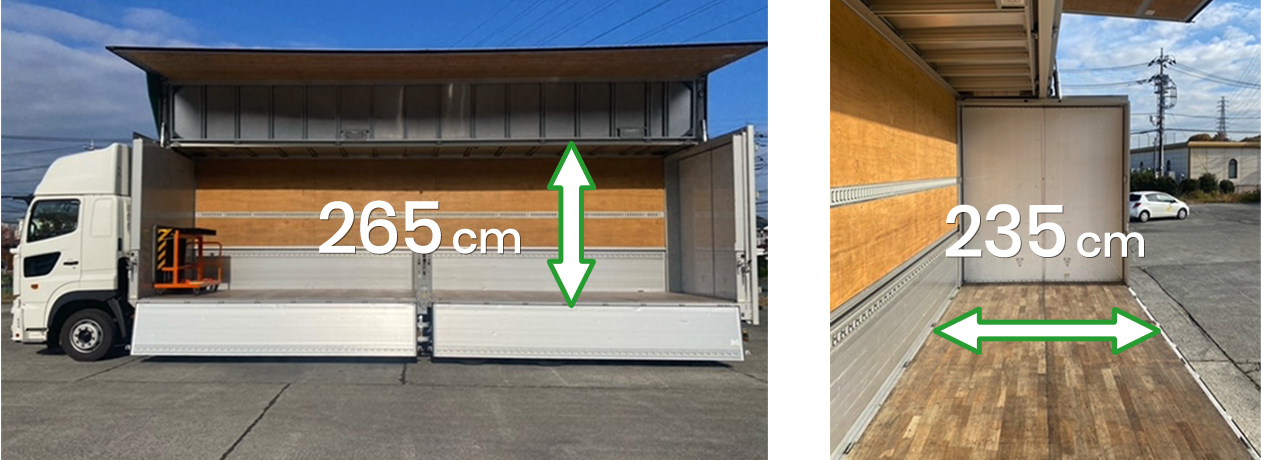 他車に比べ内高があるため積載量が大きいです。